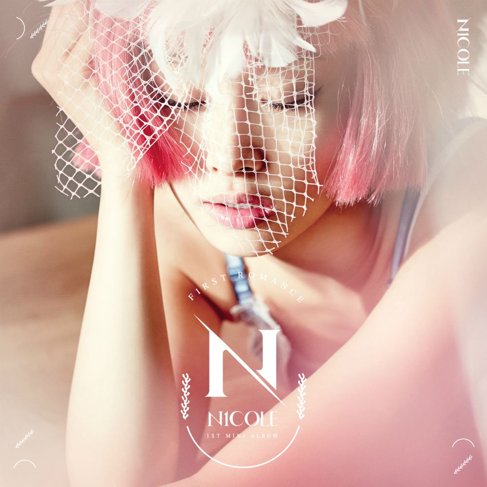 NICOLE 1st MINI ALBUM [First Romance]